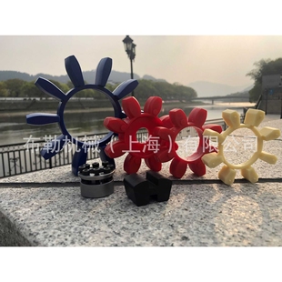 上海布勒梅花联轴器缓冲垫/减震块/弹性体GS42梅花瓣西安银川兰州