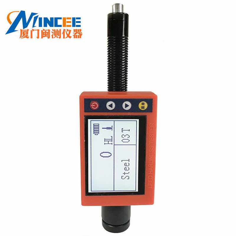 笔式洛氏硬度计leeb180D便携一体里氏布氏数显金属模具硬度计