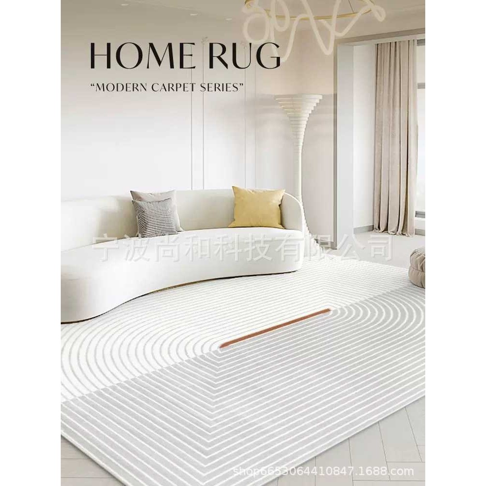 欧美风客厅地毯法式时尚卧室床边毯大面积别墅可擦洗灰色侘寂床尾