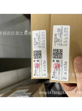 全新原装BQ27Z561YPHR DSBGA-12 贴片YPH YPHT R1 2 电池管理芯片