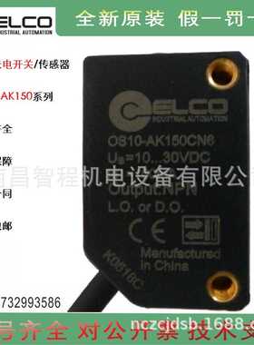 OS10-AK150CN6 OS10-AK150CP6 OS10-AKL150CN6 CN6Q8 CP6 Q8 VN6Q