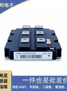 FS300R17KE4 FS450R17KE4 FS300R17KE3全新功率模块 IGBT单管