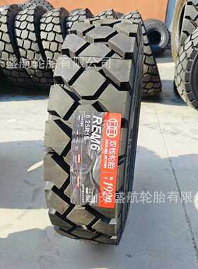 全钢4-4.5吨叉车前轮轮胎8.25R15后轮7.00R12 REM6花纹工业轮胎