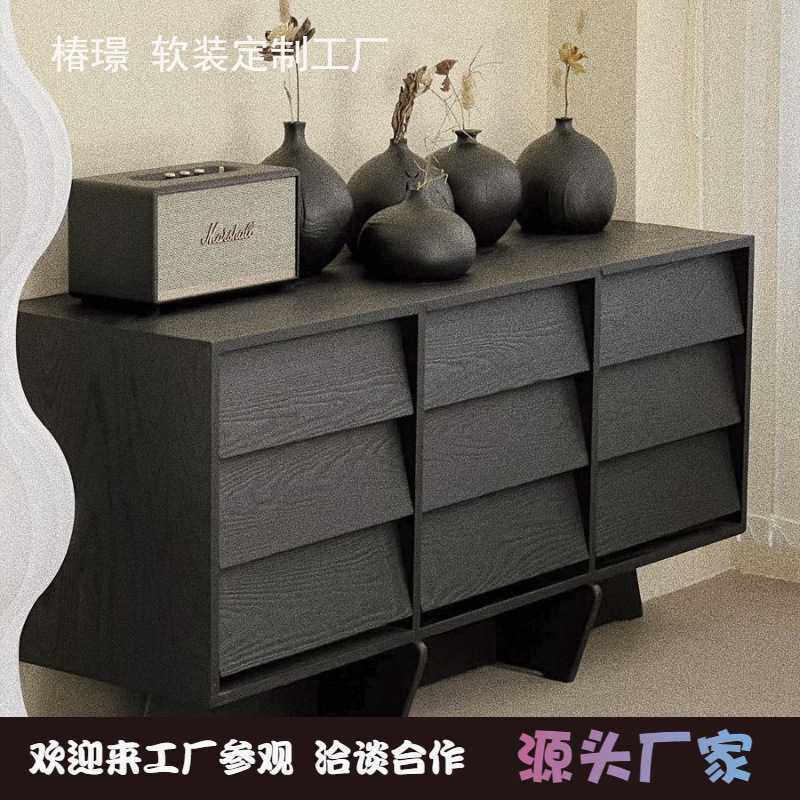 日式侘寂风黑色实木九斗柜客厅中古做旧收纳储物柜北欧餐边柜子