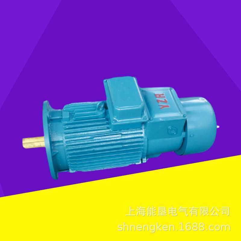 绕线转子起重及冶金用电动机YZRE132M1-6 2.2KW电磁制动电机