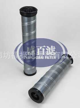945904Q液压滤芯945894Q 945906Q 945898Q 945910Q 945895Q滤芯