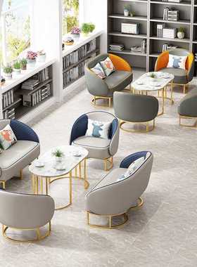 M商务接待沙发组合洽谈圆形茶几轻奢大理石桌子大堂单双布艺灰色