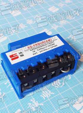 8S-FRBUR(6W) A230 D207 IN: 230Vac OUT: 207Vdc 电机刹车整流器