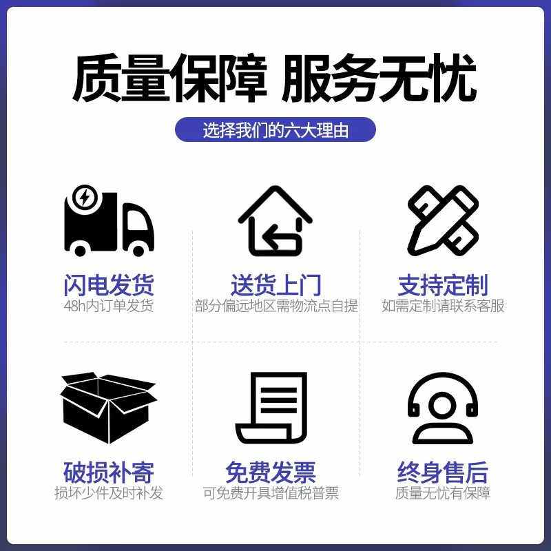 财务凭证柜电子保密柜办公室档案室智能指纹密码国宝锁资料储存柜