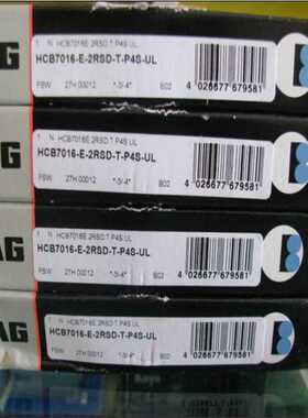 FAG B7016C.T.P4S.UL 德国进口轴承 B 7015 7014 7013 7012 7005A