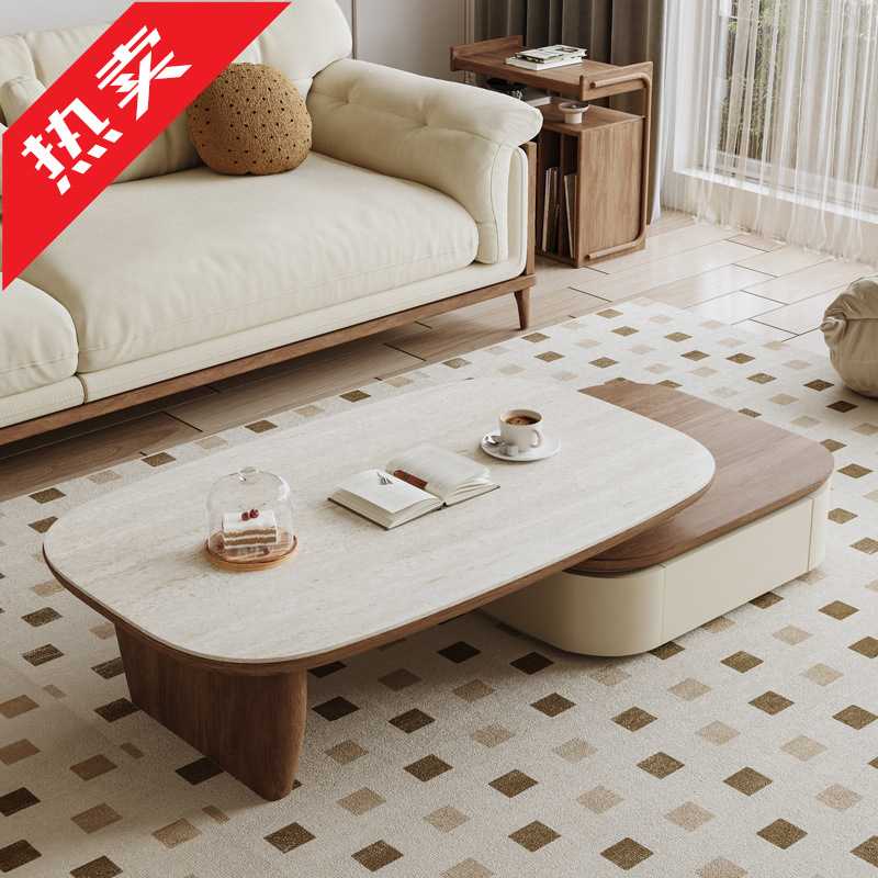 ir岩板茶几2024新款复古设计师胡桃色茶台中古风客厅家用