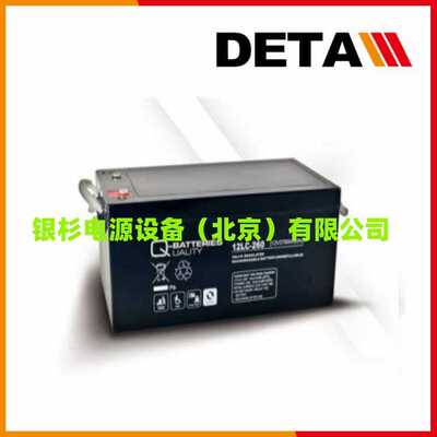 德国Q-BATTERIES蓄电池12LS-80  12V80AH工业铅酸应急电源