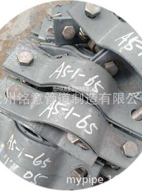 基准型双螺栓管夹 A5-1(40) 双螺栓管卡 A13[I](26) HG/T21629-99