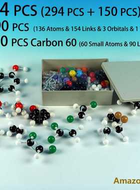 跨境444件套Molecular Model Kit 444PCS 136 Atoms分子结构模型