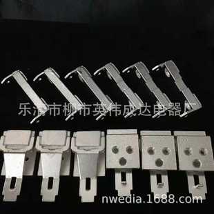 1000A动静银点 400A630A CJ40 800A交流接触器触点配件主触头CJ40