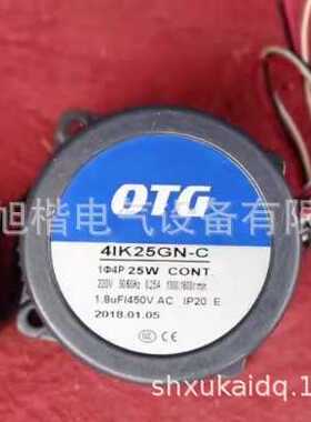 OTG异步电动机 41K25GN-C 4IK25GN-C