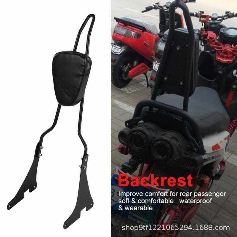 摩托配件哈雷883 XL1200改装尖弓靠背,玩具/童车/益智/积木/模型,垂直悬浮玩具,淘宝优惠券,粉丝福利购,淘宝优惠卷