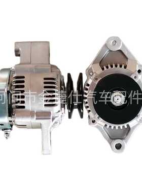 发电机 适用于康明斯动力 12V 50A 1PK 210-7022