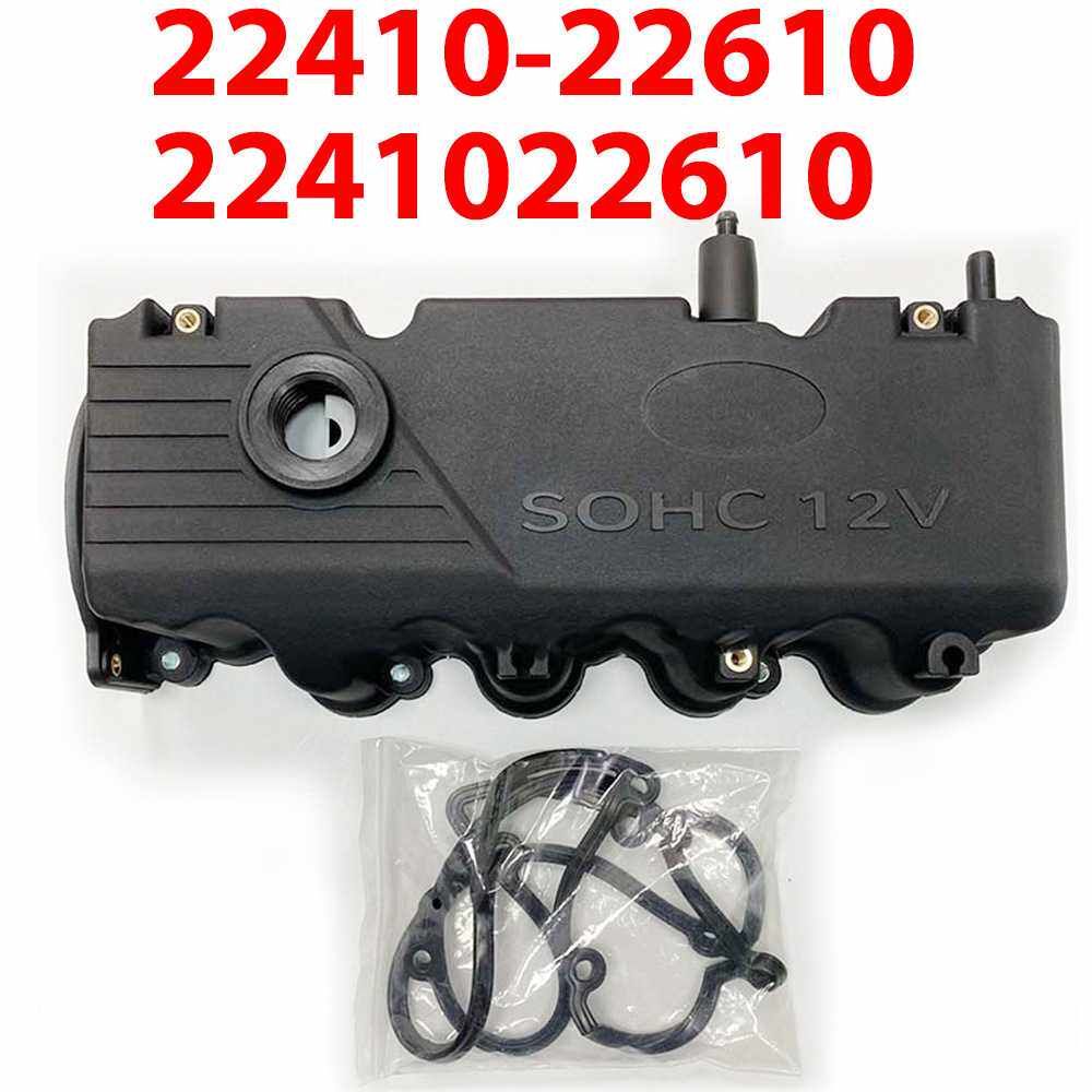 气门室盖22410-22610适用于现代千里马1.3/G4ED 2241026610