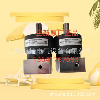 PLE060-040-SSSA3AD-E14/30/50/70/B5/M4  NEUGART 减速器