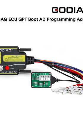Godiag GPT Boot OBD2 AD GPT1 2 Module 71 ECU读写防短路适配器