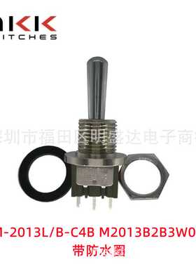 NKK进口摇臂开关 M-2013L/B-C4B M2013B2B3W01钮子开关3脚 防水圈