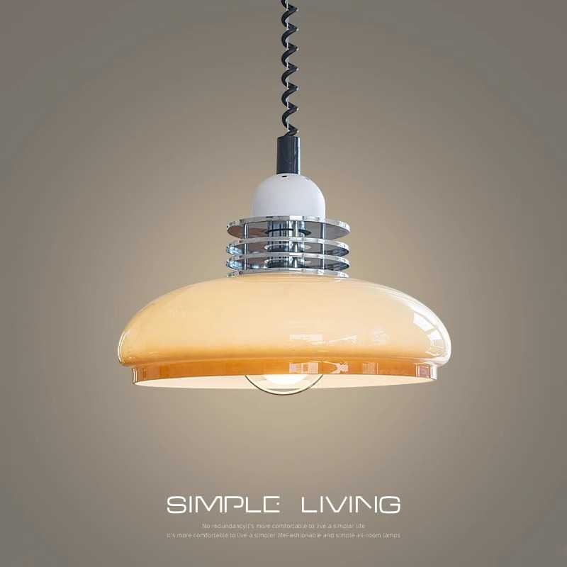 2024包豪斯奶油风中古北欧可伸缩吊灯复古设计师餐厅吧台卧室书房