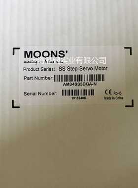 步进伺服电机AM34SS3DGA-N  上海鸣志电机驱动器供应！！