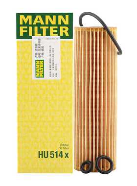 曼牌机滤 HU514X 适配奔驰C160K C180K C200K CLK SLK E 200K