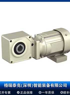 ?住友SUMITOMO G850K 减速电机 高扭矩低噪音减速器
