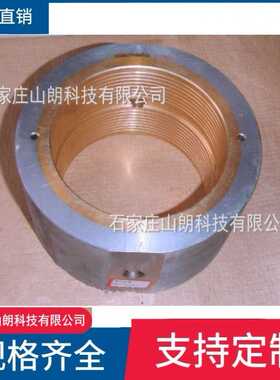 配油套-zdy1200s/3200s/4000s煤矿用全液压坑道钻机动力头配件