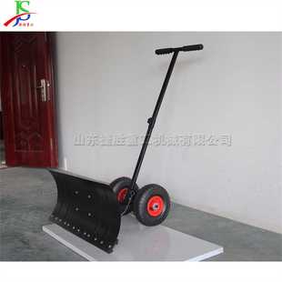 手推式马路牙子推雪铲 人工清雪铲雪板 双杆轮式雪融淤泥铲除机