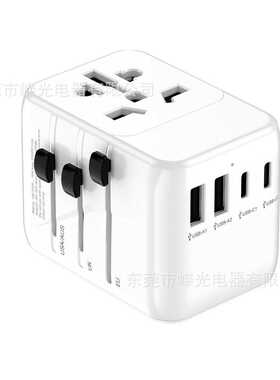 多功能转换插头5V 4.2A 21W Type C快充英规欧规美规澳规651UC