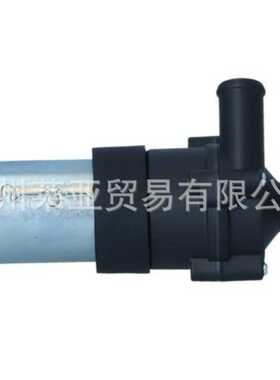 适用于梅赛德斯电子水泵A2038350064  2038350064