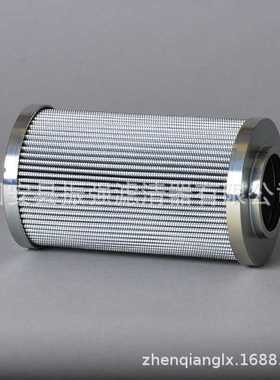 0400DN010BH4HC 厂家供应钢厂液压站过滤器滤芯 0400DN010BH3HC