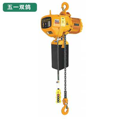 浙江五一挂钩式环链电动葫芦可配跑车WHD系列倒链低净空葫芦