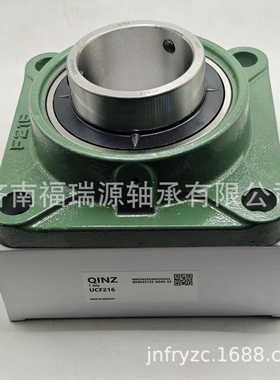 厂家供应球面轴承 UCF216轴承 农机外球面轴承 农业机械专用