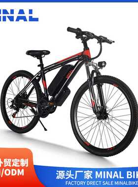 外贸出口MINAL电动自行车MT460 48V250W10.5A 04