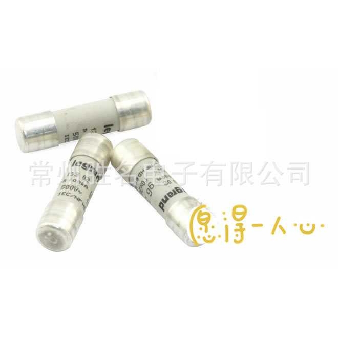 品质legrand 保险丝22*58 500V gG 63A80A100A50A16A20A40A 15363
