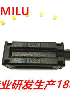 HMILU厂家排式13XX贴片电容按压式测试座  SMT贴片电阻老化座