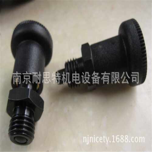 HALDER 原装 新品 分割定位柱 22110、22120系列  标准件