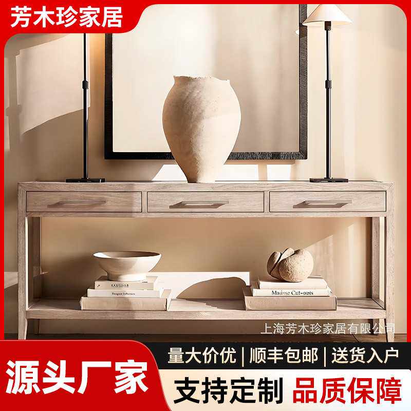 美式实木玄关台玄关桌亚马逊供应商别墅样板家具实木玄关桌收纳