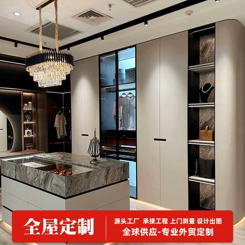 佛山厂家定制轻奢现代简约衣柜家用衣柜卧室经济型衣柜跨境热销