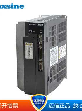 EP3-GH系列伺服驱动器GH170   加税点 可开13%增票