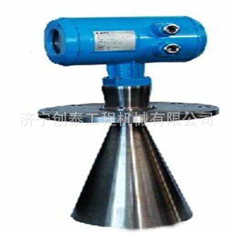 高频雷达液位计防尘防结晶大量程进口芯片腐蚀介质煤仓复杂测量雷