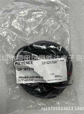 OP-87274 OP-88028 OP-87640 OP-88027 OP-87641 基恩士 OP-75722