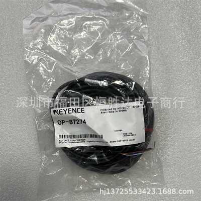 OP-87274 OP-88028 OP-87640 OP-88027 OP-87641 基恩士 OP-75722