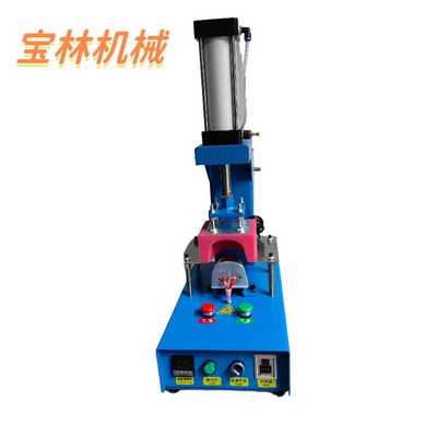 工厂直销0.5kw全新皮革单热鞋头鞋面定型机宝林鞋业机械
