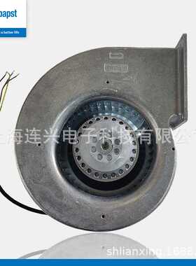 德国ebmpapstG2E160-AY47-01AC230V蜗壳离心风扇涡轮鼓风机排风