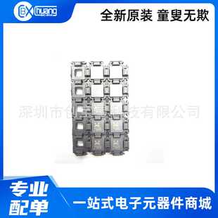 RTL8211FSI-CG VS-CG 丝印8211FSI QFN48 以太网收发器IC芯片原装